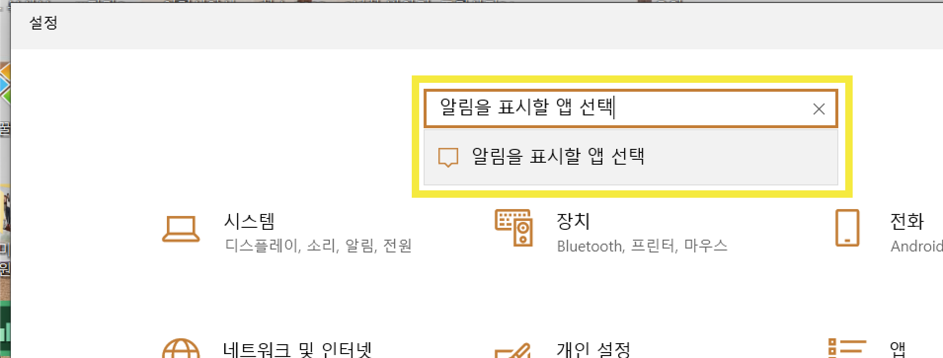 다운로드 (1).png